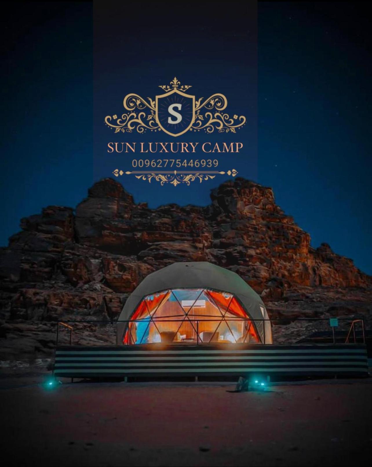 Sun Luxury Camp &Tour Apartman Rum vádi Kültér fotó